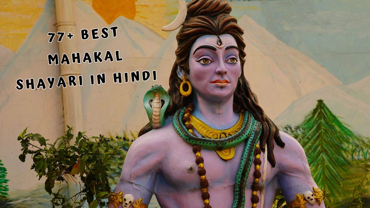 Best Mahakal Shayari in Hindi