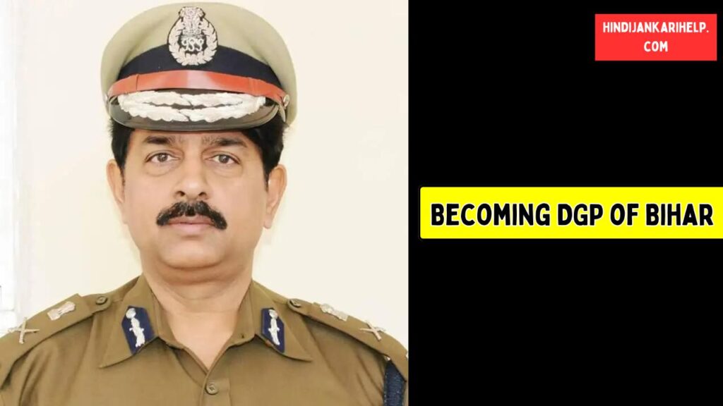 Alok Raj Becoming DGP of Bihar