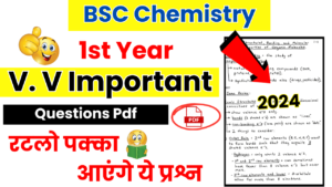BSC 1st Year Chemistry Important Questions pdf