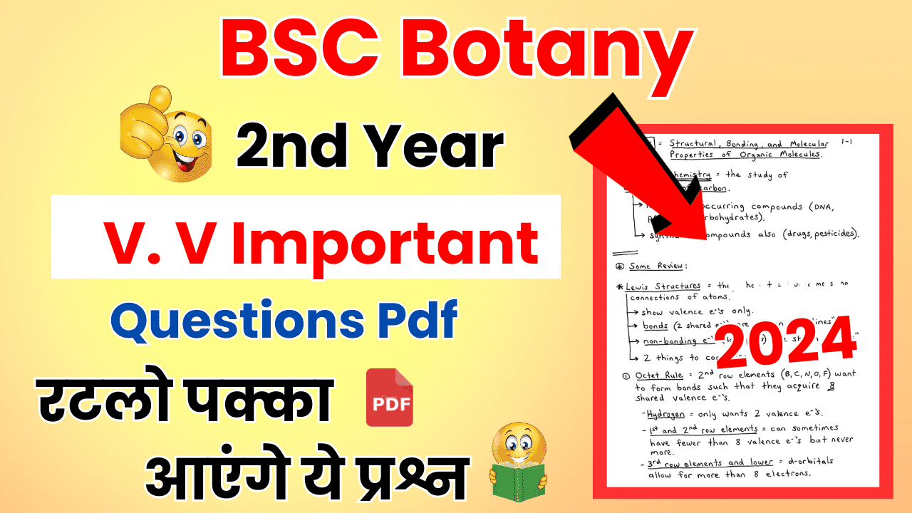 BSC 2nd Year Botany Important Questions pdf