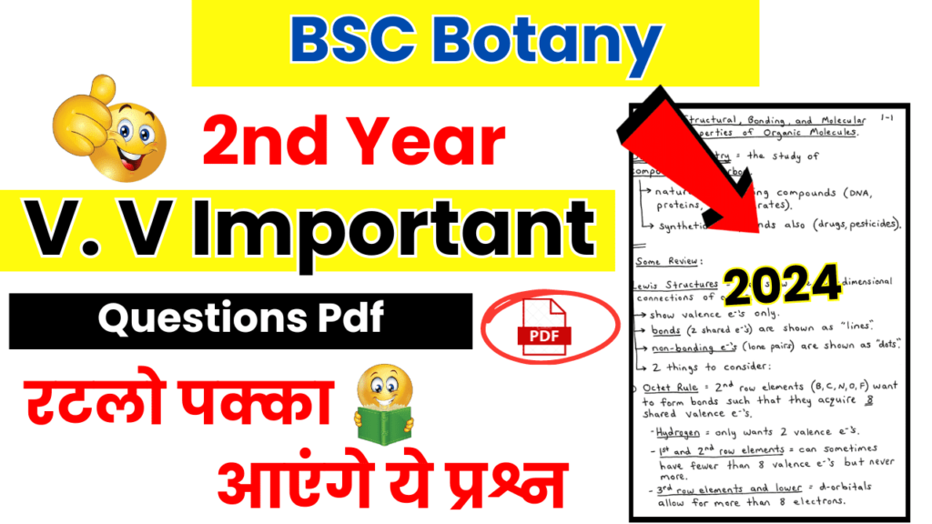 BSC 2nd Year Botany Important Questions pdf