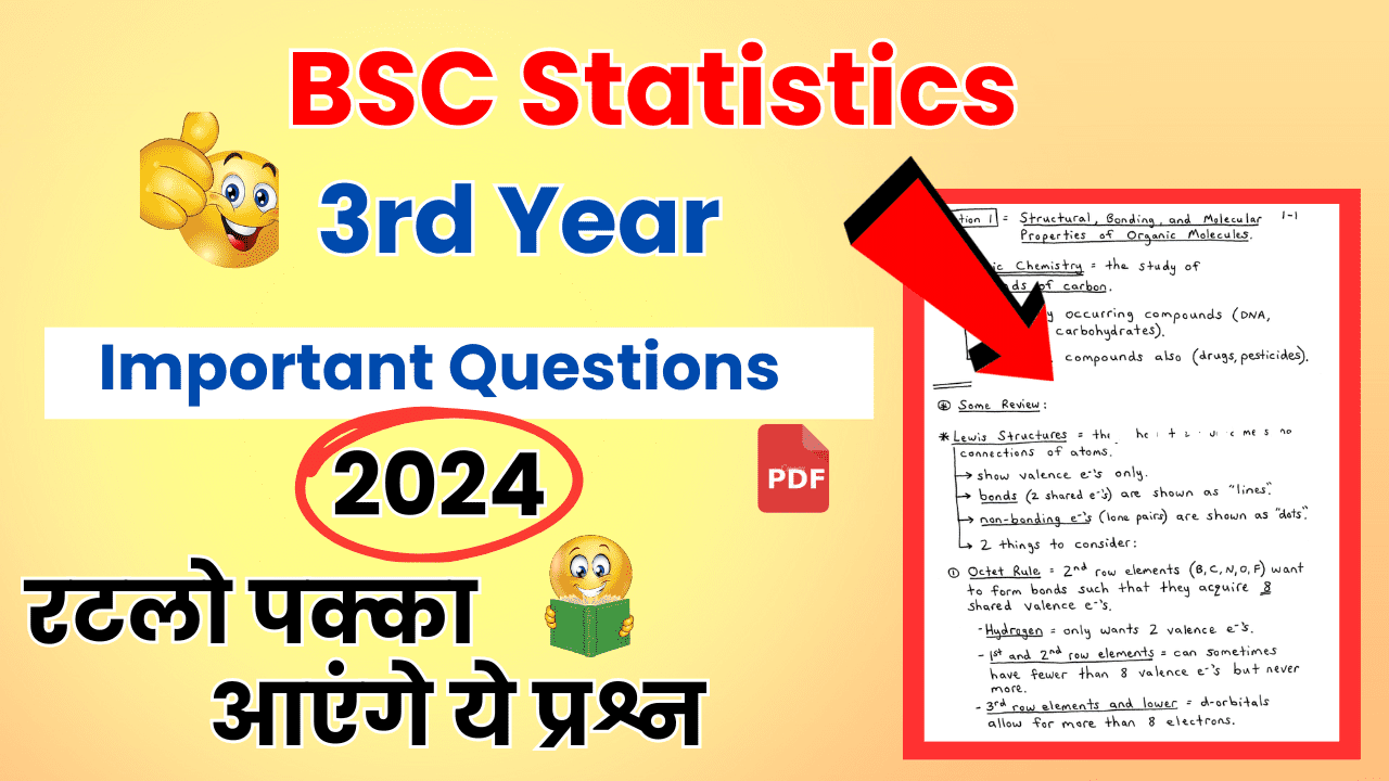 BSC 3rd year Statistics Important Questions