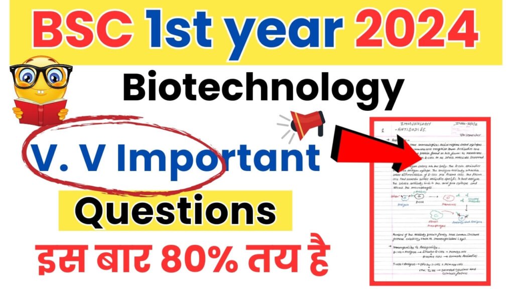 BSC Biotechnology 1st year Important Questions In Hindi 2024