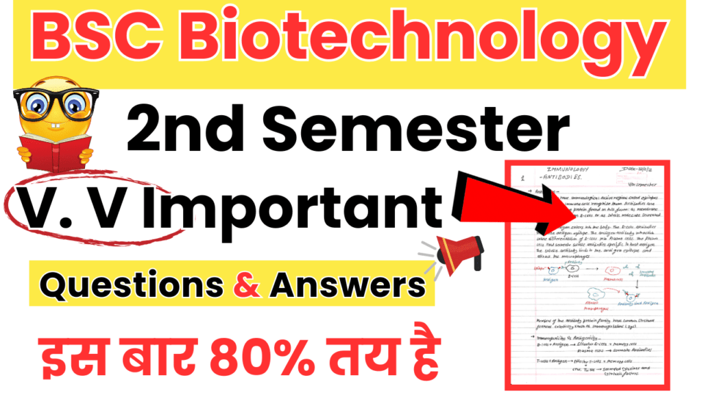 BSC Biotechnology 2nd Sem Important Questions In Hindi