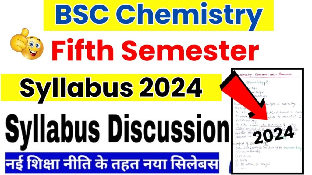BSC Fifth Semester Chemistry Syllabus