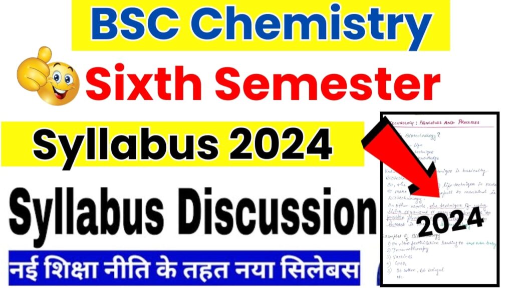 BSC Sixth Semester Chemistry syllabus 