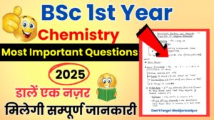 BSc 1st Year Chemistry Most Important Questions 2025