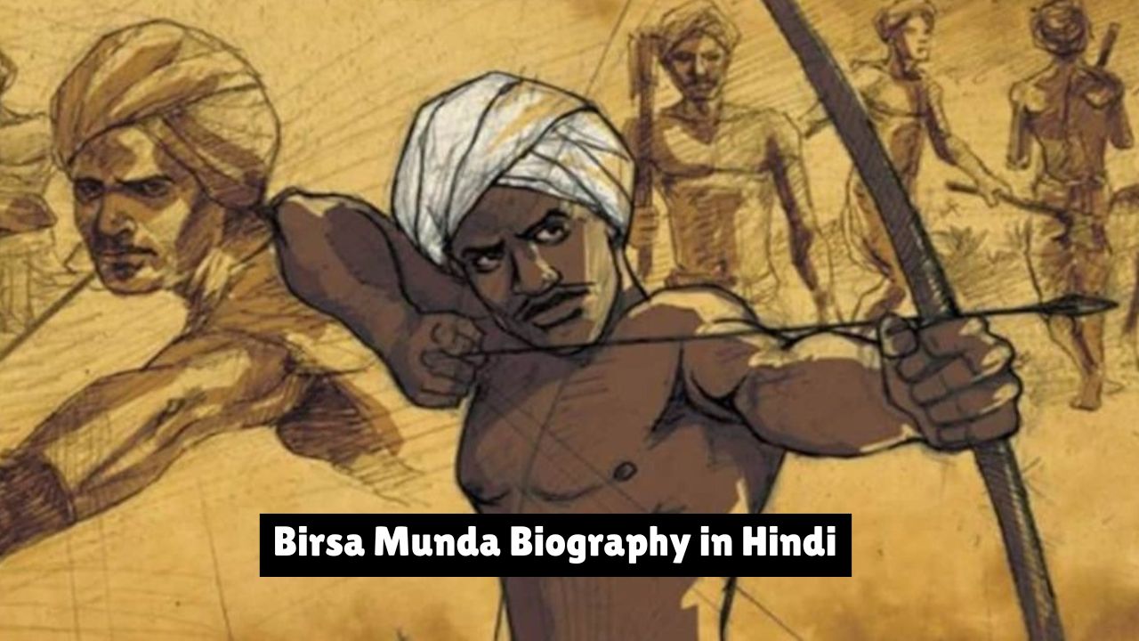 Birsa Munda Biography in Hindi