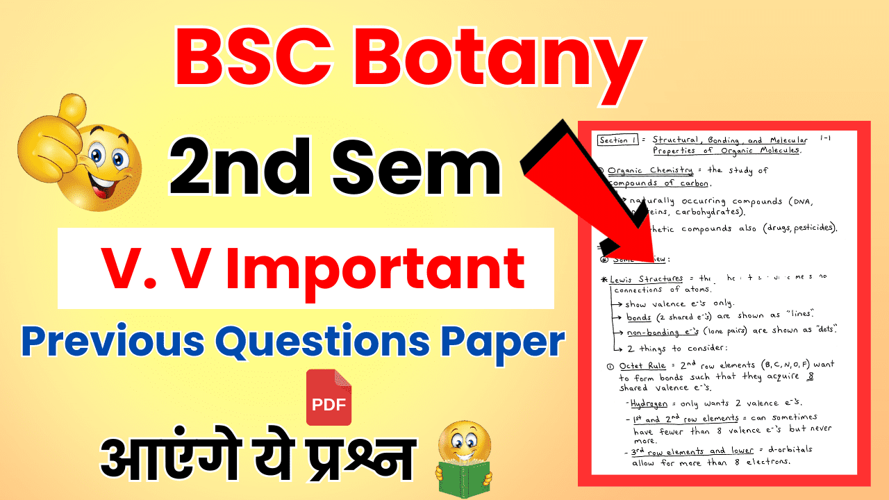 Bsc 2nd Year Botany Previous Question Papers