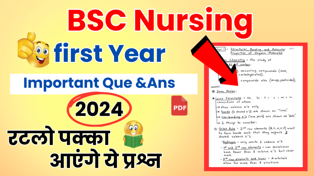 Bsc Nursing Important Questions And Answers For 1st Year