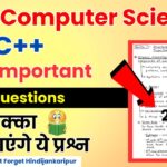 C++ Important Question For Bsc Computer Science