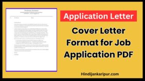 Cover Letter Format for Job Application PDF