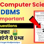 DBMS Important Questions For Bsc Computer Science