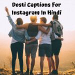 Dosti Captions For Instagram In Hindi