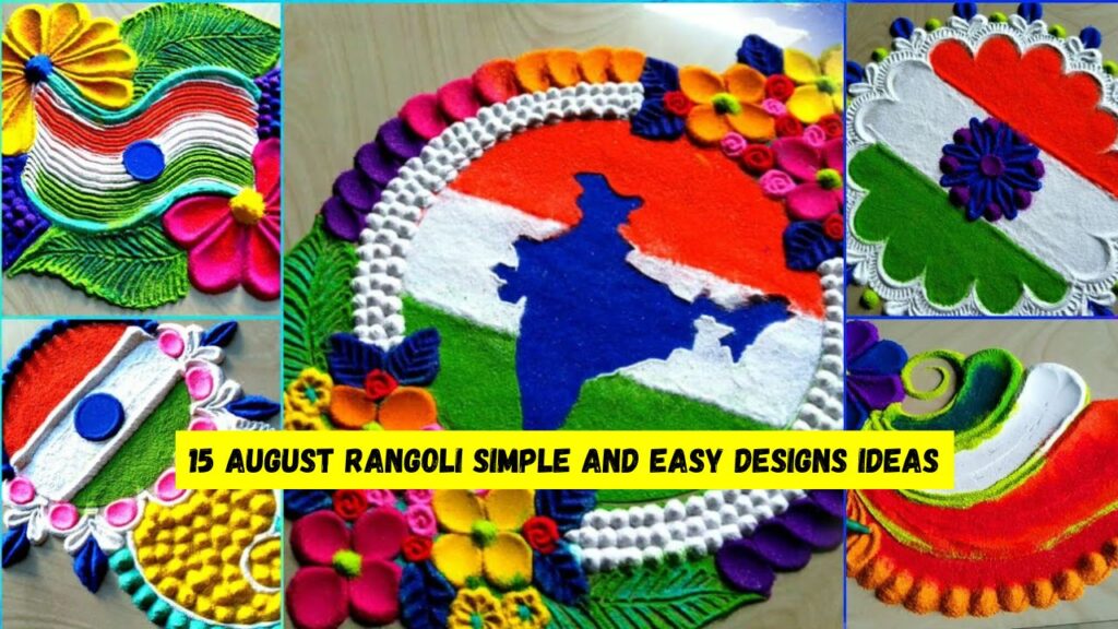 15 August Rangoli Simple and Easy Designs Ideas