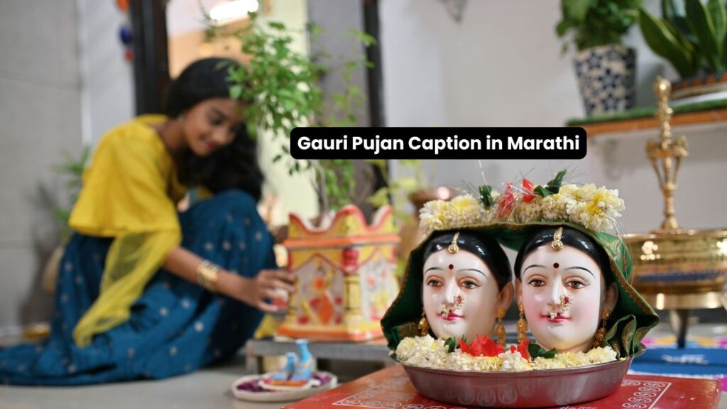 Gauri Pujan Caption in Marathi