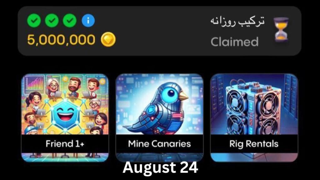 Gemz Daily combo 24 August