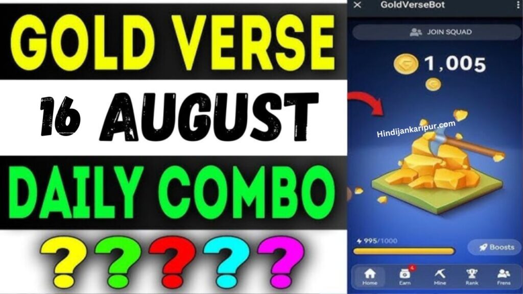 Goldverse 16 August Daily Combo 