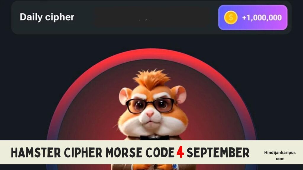 Hamster Cipher Morse Code 4 September