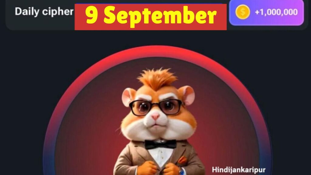 Hamster Cipher Morse Code 9 September