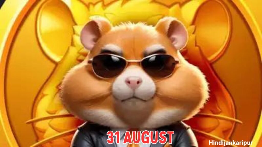 Hamster Cipher Morse Code August 31