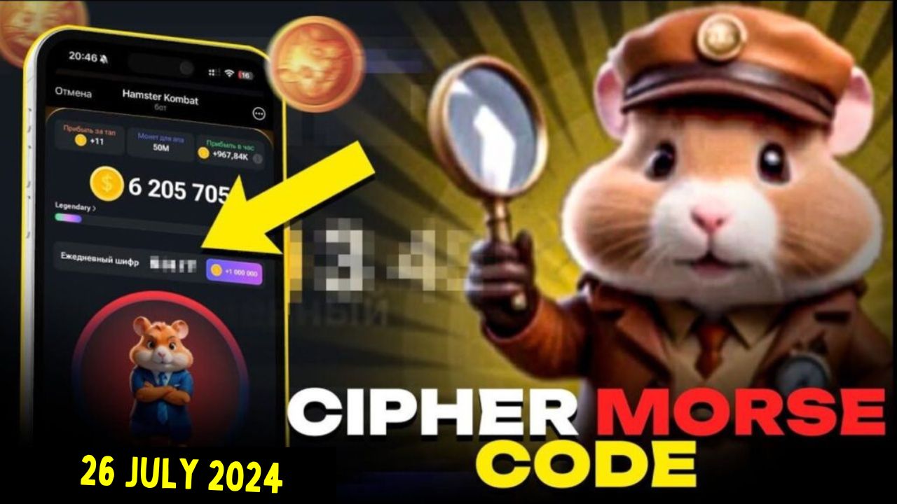 Hamster Kombat Cipher Morse Code July 26