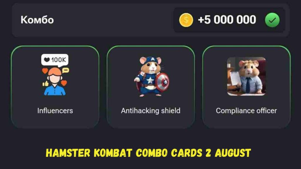 Hamster Kombat Combo Cards 2 August