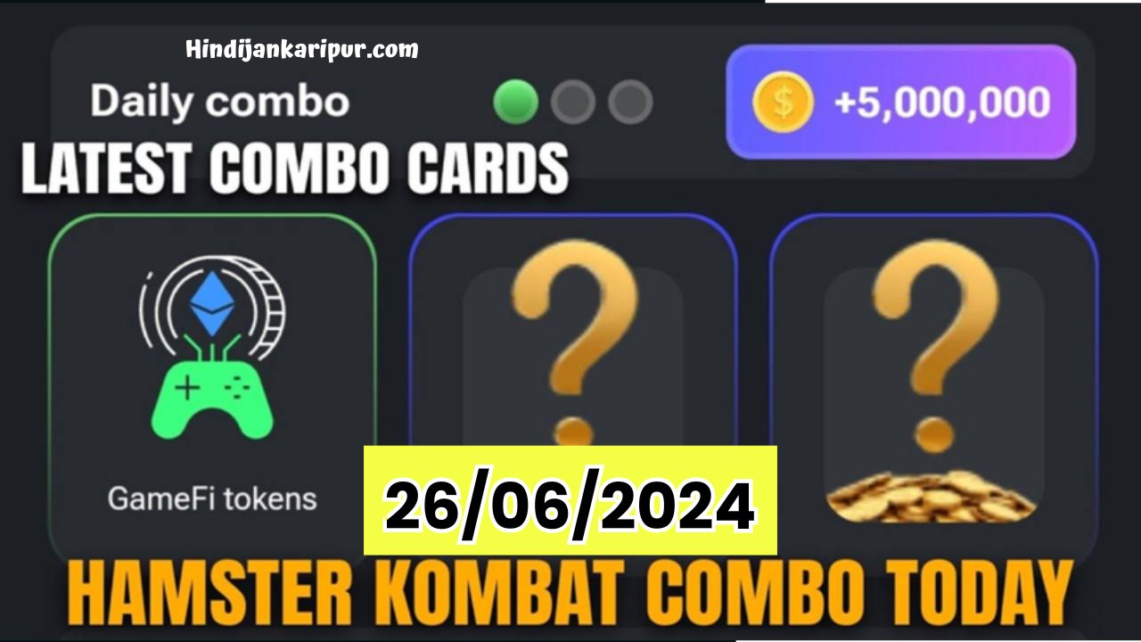 Hamster Kombat Combo Cards June 26