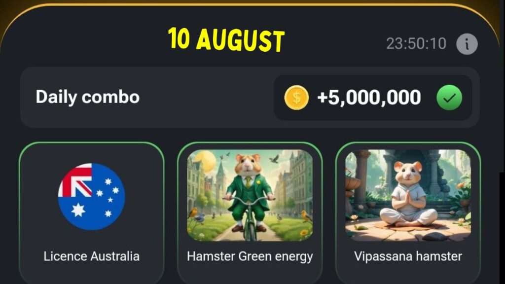 Hamster Kombat Daily Combo 10 August