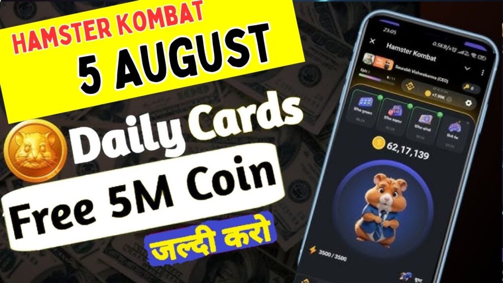 Hamster Kombat Daily Combo 5 August 