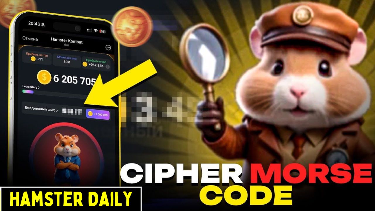 Hamster Kombat cipher code Today