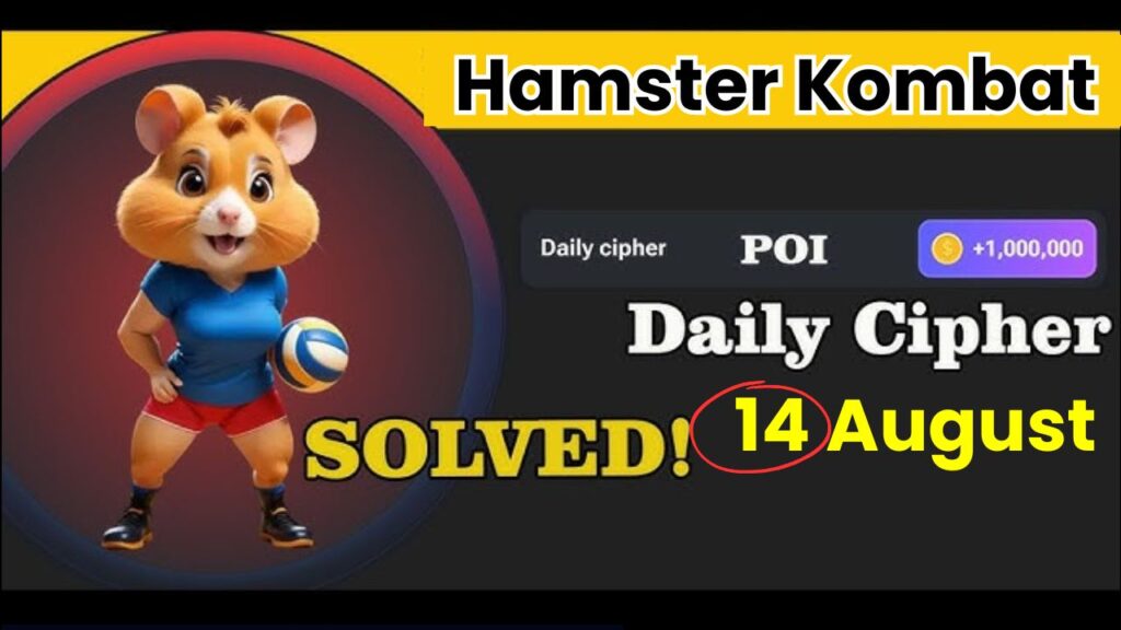 Hamster Kombat daily cipher August 14