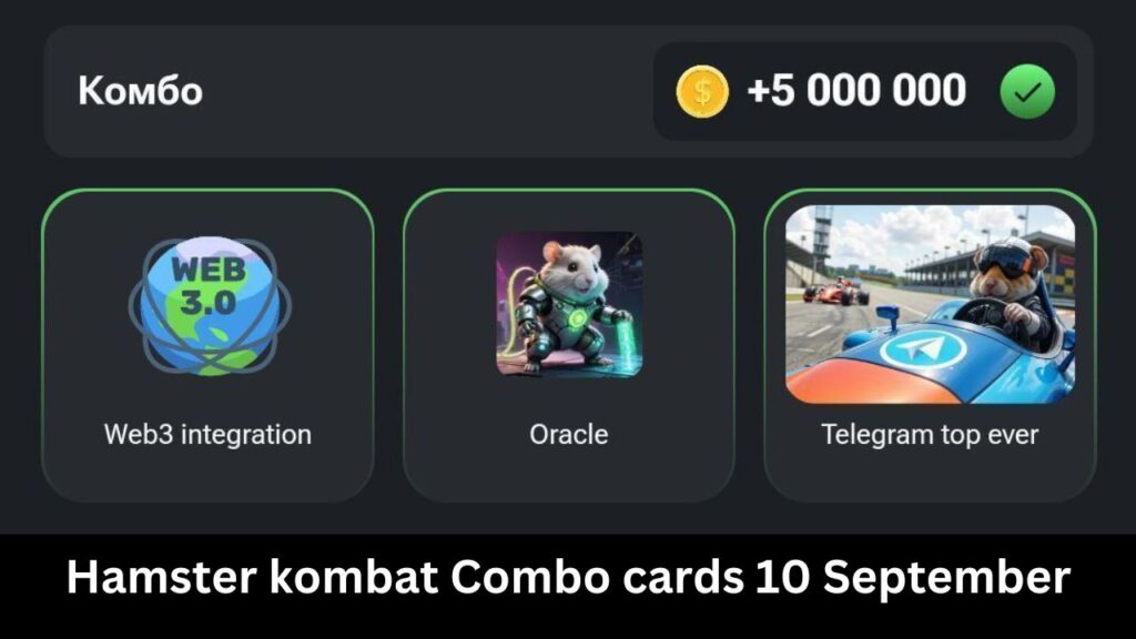 Hamster kombat Combo cards 10 September