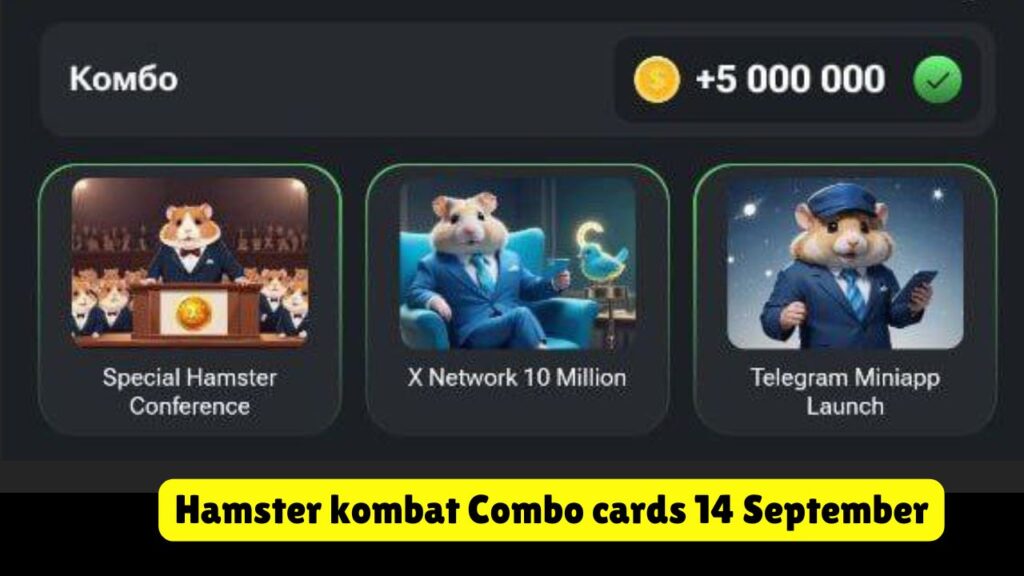 Hamster kombat Combo cards 14 September