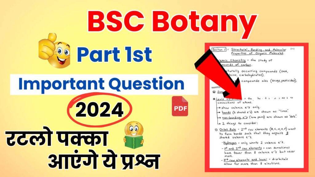 Important Questions for Botany BSC Part 1