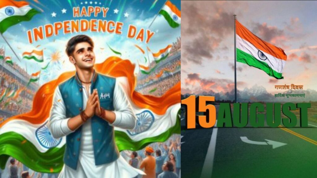 Independence Day Shayari 