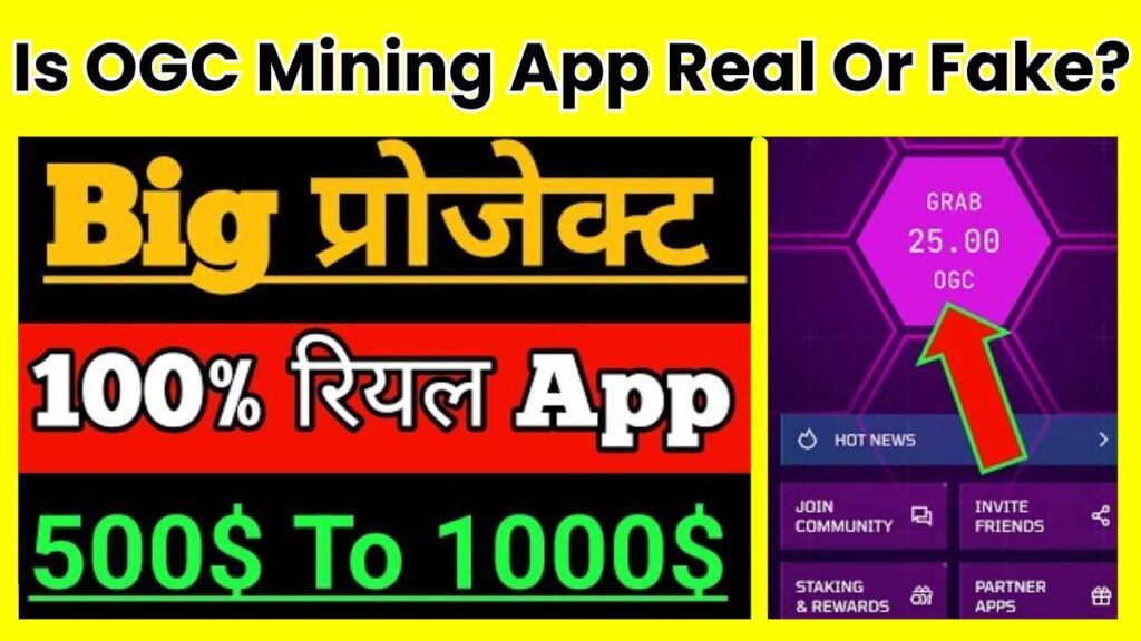 Is OGC Mining App Real Or Fake?