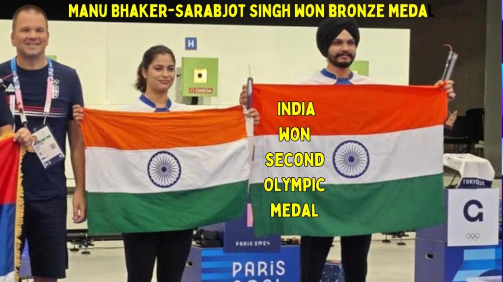  India won second Olympic medal