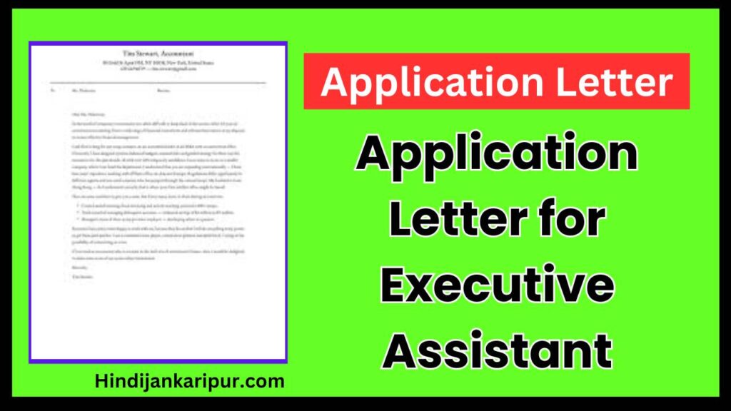 Application Letter for Executive Assistant