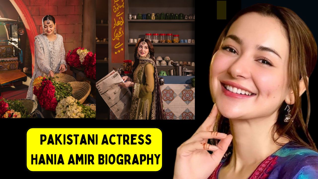 Pakistani Actress Hania Amir Biography