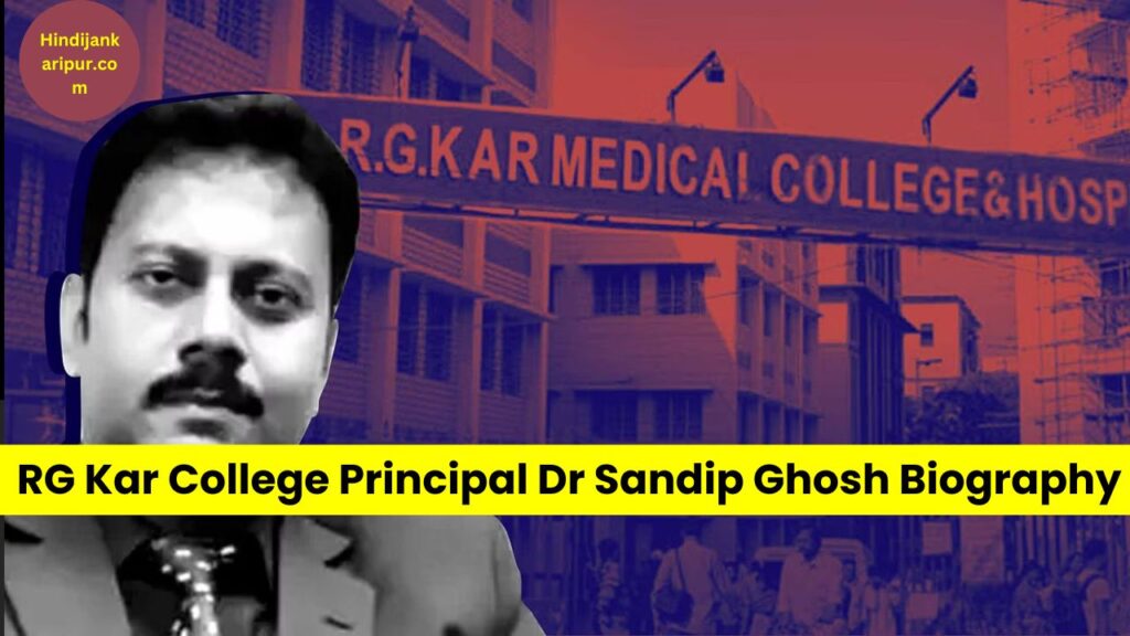 RG Kar College Principal Dr Sandip Ghosh Biography