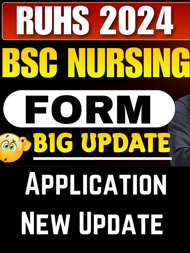 RUHS BSC Nursing Application Form 2024 New Update