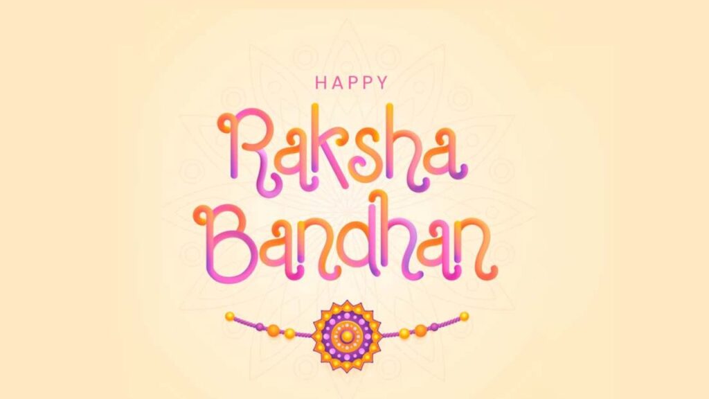 Raksha Bandhan Caption 