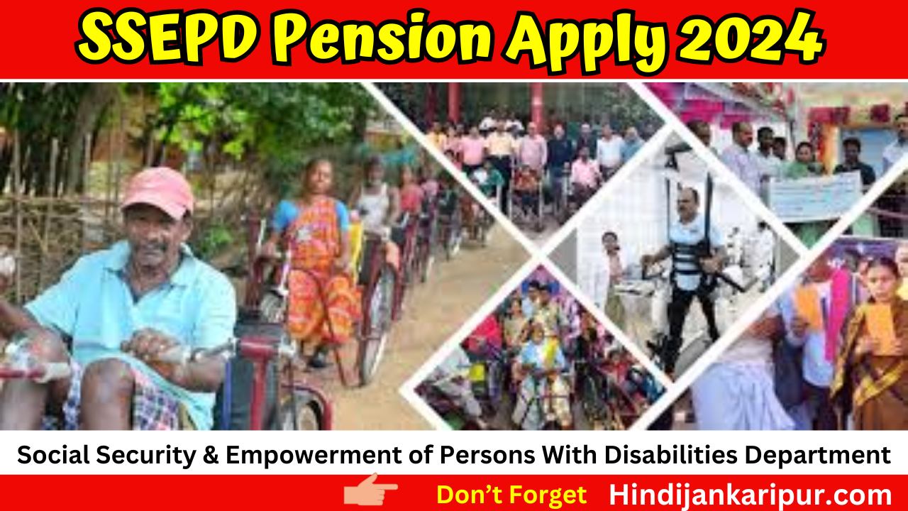 SSEPD Pension Apply 2024