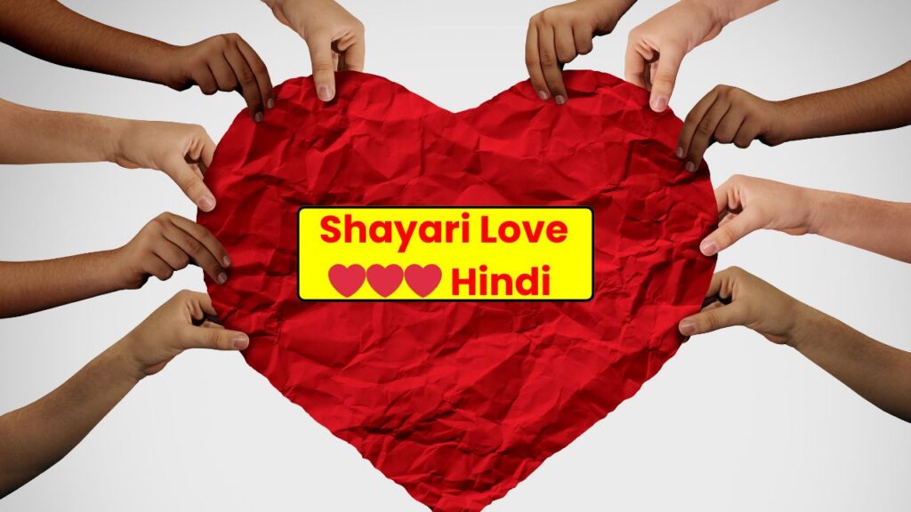 Shayari Love ❤❤❤ Hindi