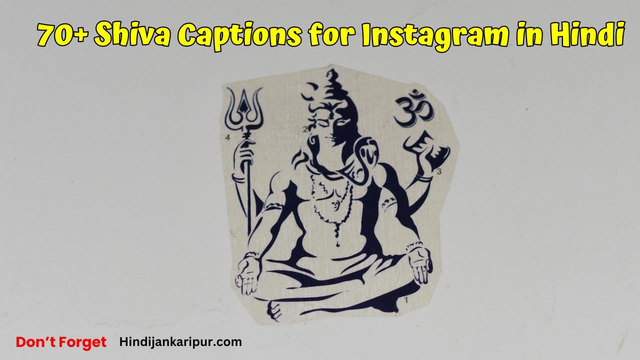 Shiva Captions for Instagram in Hindi