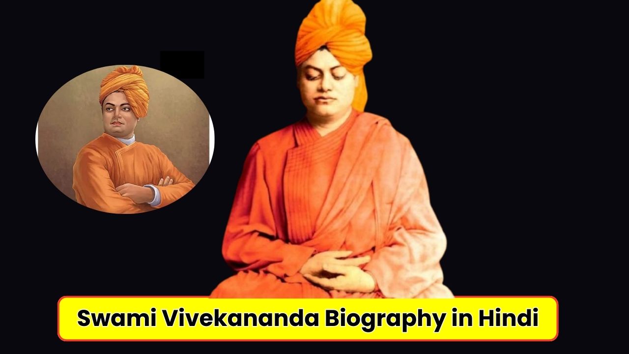 Swami Vivekananda Biography in Hindi