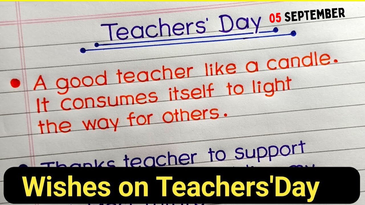 Teachers Day Shayari in English