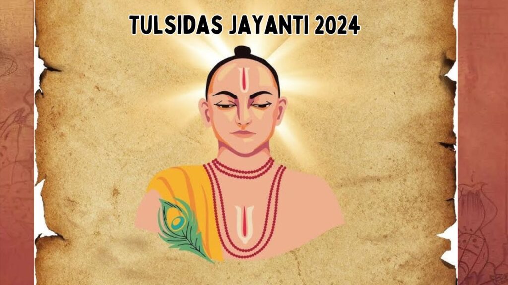 Tulsidas Jayanti 2024