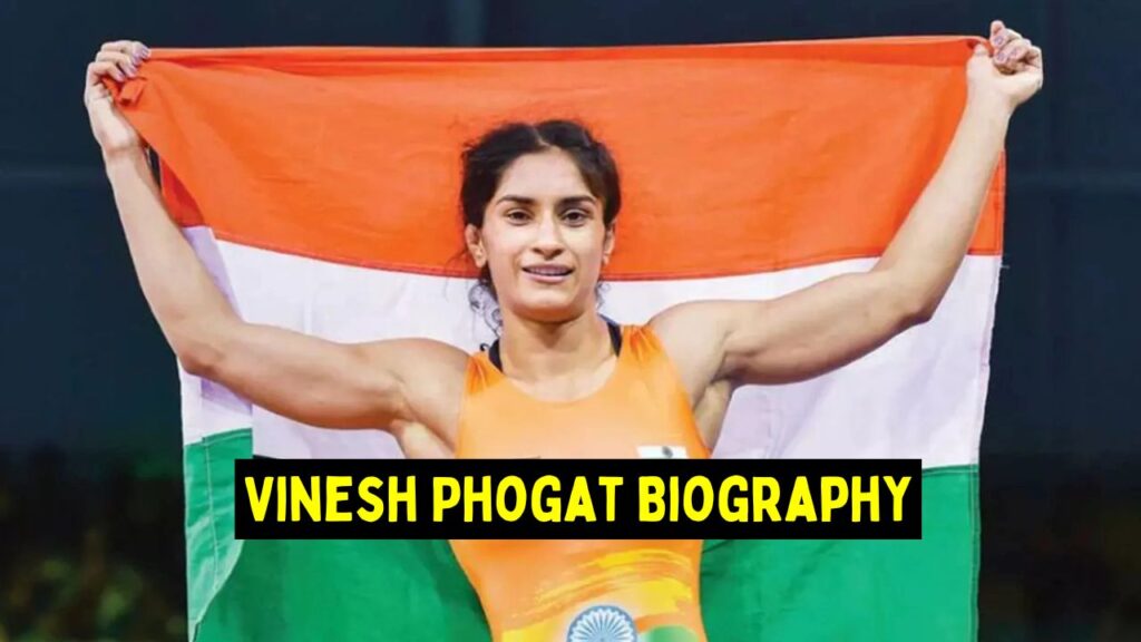 Wrestler Vinesh Phogat Biography